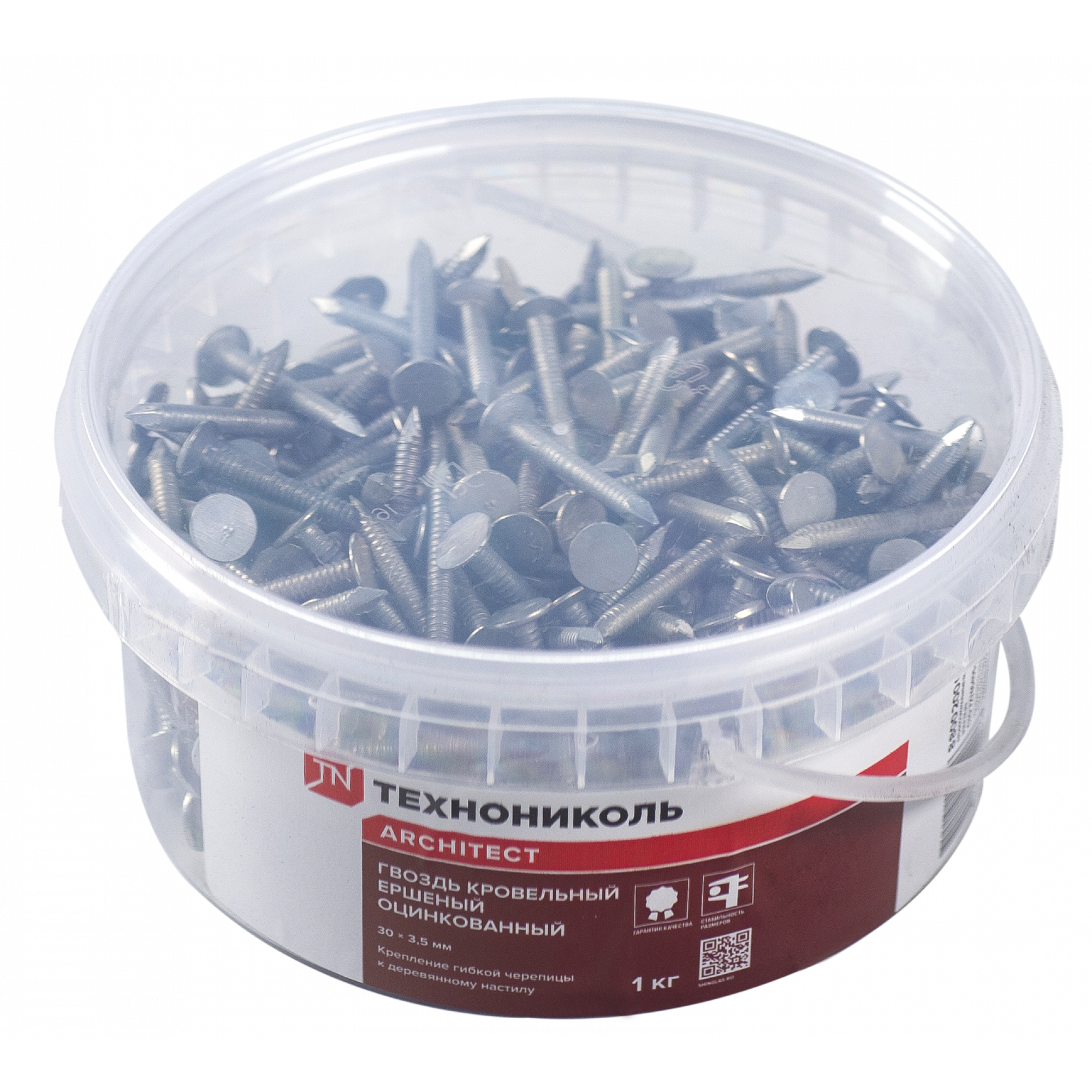 Кровельные ершёные гвозди ТЕХНОНИКОЛЬ, ведро, 1 кг